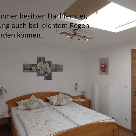 Ferienwohnungen Andrea Schönau am Königssee Esterno foto